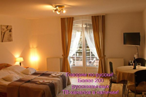  Cedar Apartman  Хевиз